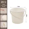 Cubo de Agua Xitianlong para Almacenamiento de Agua en Casa y al Aire Libre, Cubo de Plástico Grande Engrosado, Cubo de Agua Portátil, Cubo y Tazón para Uso en Dormitorio