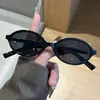 Óculos Retangulares Pequenos com Estampa de Leopardo Retro Estilo Celebridade da Internet Zhang Yuanying, Óculos Lisos Nerd Unissex Estilo Coreano