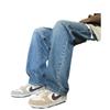 Pantalones vaqueros rectos de pierna recta para hombre, marca de moda americana, informales, juveniles, largos, de pierna ancha, primavera y otoño, 2024