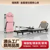 Cama Core Pilates Clube Uso Doméstico Comercial Dobrável Cama de Treinamento Yoga Comercial Aço Carbono Dobrável Cama Core