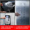 Película Protectora para Botones de Ascensor Transparente Autoadhesiva Botón Antiestático Propiedad Comunitaria Hotel Pegatina Desechable Película Protectora