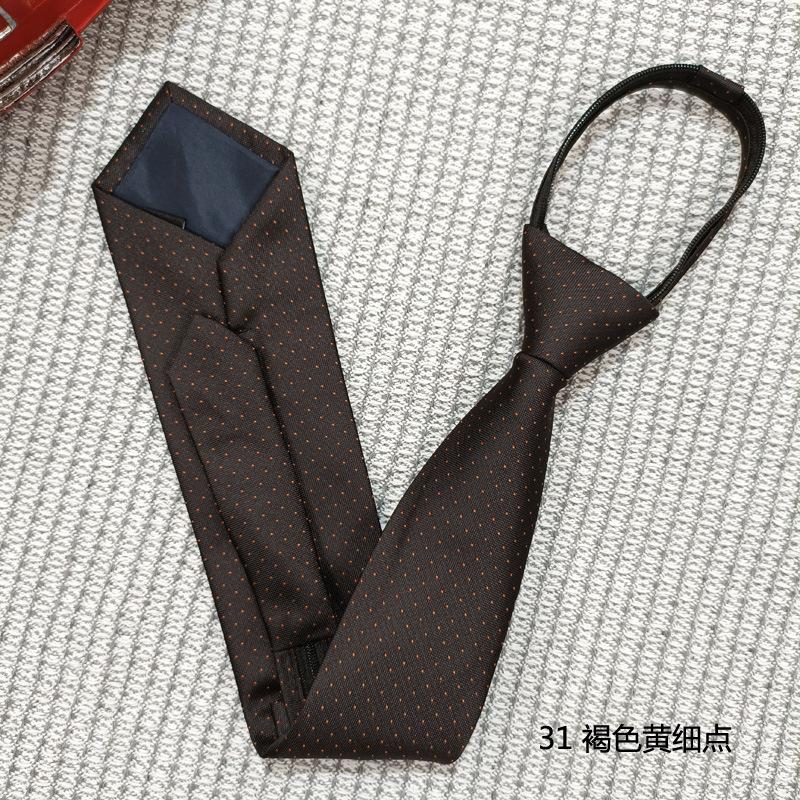 31褐色黄细点.jpg