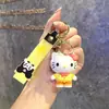 Llavero de Muñeca de Dibujos Animados Sanrio Kulomi, Colgante de Máquina de Bolas, Llavero Lindo para Bolsos, Pequeño Regalo al por Mayor