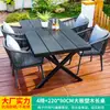 Mesa y Sillas Tejidas de Cuerda Estilo Nórdico Mojia para Exteriores, Patio, Jardín, Mesa de Aleación de Aluminio para Terraza al Aire Libre, Mesa y Sillas de Cuerda para Ocio