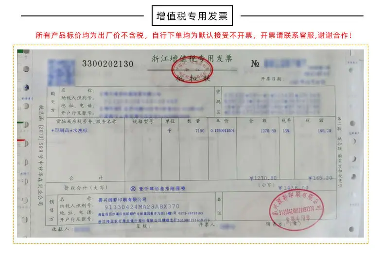 牛皮纸吊牌18_16.jpg
