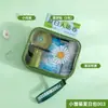 Paquete de Energía Refrescante de Margarita de Verano, Ventilador, Paraguas Protector Solar, Toallitas Húmedas, Actividad de Integración de Equipo de Verano, Regalos para Clientes de Ceremonia de Apertura, Recuerdos