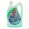 Limpador de chão mágico importado de Taiwan, esfrega piso, azulejo de piso, remoção de sujeira de azulejo de piso, 2000ml