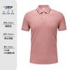 Camiseta polo Solona antibacteriana de 230 g y 5A, resistente y fresca, con logotipo bordado personalizado, camiseta de trabajo de manga corta de alta gama.