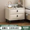 Mesita de noche de cuero, moderna y simple, para uso en el hogar, lujo ligero, pequeña, multifuncional, madera maciza, almacenamiento para dormitorio, mesita de noche, mueble de almacenamiento