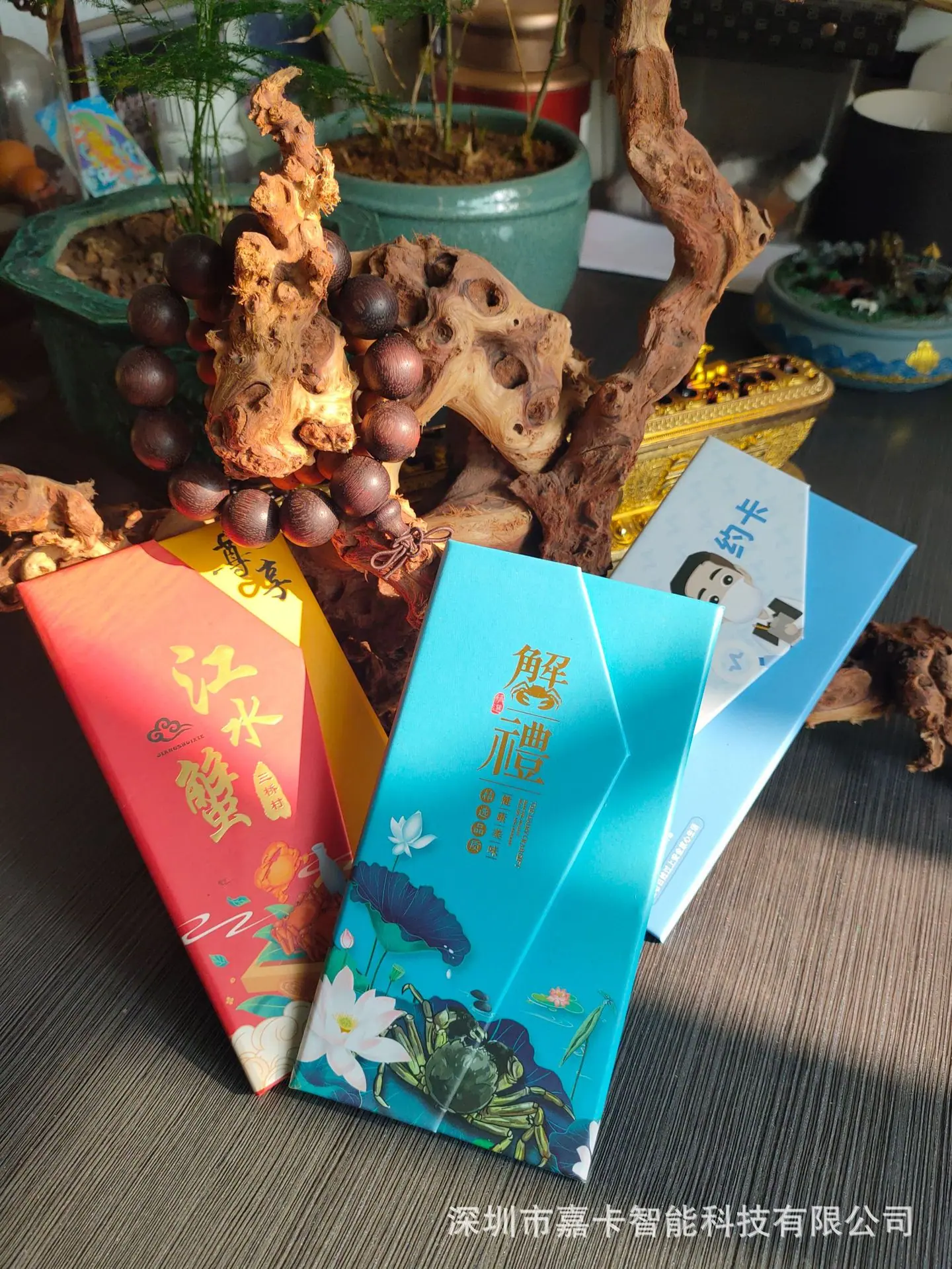 三折卡套.jpg