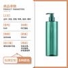 Garrafa de Loção Personalizada 500ml, Garrafa com Bomba, Garrafa para Detergente de Lavar Roupa Íntima Pet, Garrafa Vazia de Shampoo e Gel de Banho de Alta Qualidade