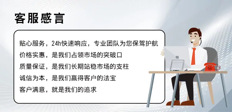 LCD段码屏