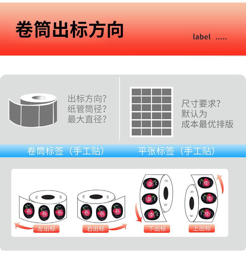 微信图片_20241217193232_09.jpg