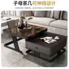 Mesa de centro moderna minimalista, mesa de centro extensible, lujo ligero para uso doméstico, mesa de centro de losa de roca, mesa de centro cuadrada simple combinada para espacios pequeños