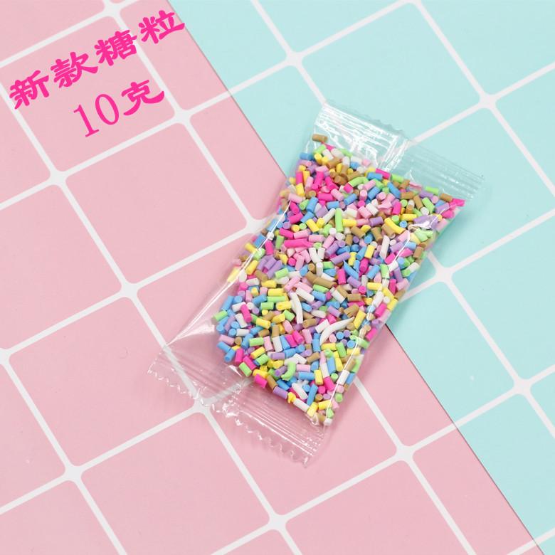 _MG_3429_副本
