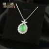 Collar de Calcedonia Blanca Natural de Alta Calidad para Mujer, Cabujón de Ágata Verde, Diseño de Nicho de Lujo Ligero, Cadena para Clavícula, Accesorio de Cadena para el Cuello