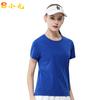 Cuando Y885 camiseta de manga corta y cuello redondo de algodón mercerizado de color sólido, peto con logo personalizado, procesamiento de camiseta cultural con LOGO estampado