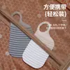 Tábua de Lavar para Dormitório e Uso Doméstico, Antiderrapante, Plástico Espessado, Mini, Pequena, Portátil para Pessoas Preguiçosas, Adequada para Lavar Roupas Íntimas, Lavagem à Mão