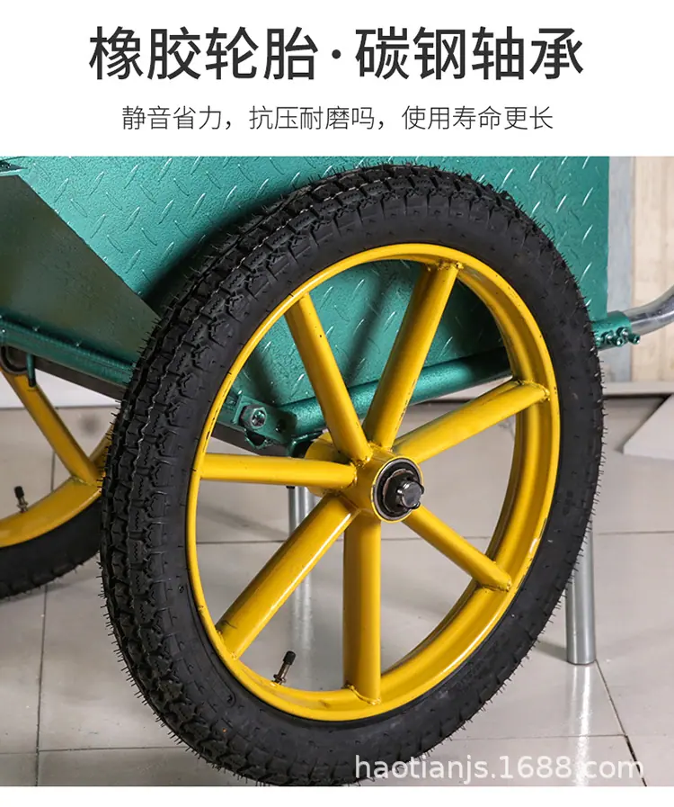 手推车_04.png