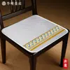 Almofada de Assento para Cadeira de Jantar de Madeira Maciça de Verão, Tapete Gelado de Seda Fria, Almofada para Cadeira/Banqueta, Almofada para Cadeira de Escritório, Almofada de Assento Fina Respirável de Verão