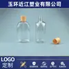 Botella de Enjuague Bucal Transparente PET 500ml Botella Plástica Plana Botella de Líquido Limpiador para el Cuidado Bucal