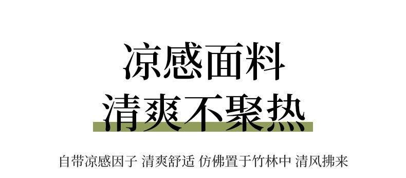V领吊带裙_11