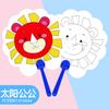 Ventilador em branco dos desenhos animados das crianças pequeno fã graffiti jardim de infância diy graffiti fã de papel dos desenhos animados