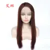 Moda feminina europeia e americana peruca de cabelo longo liso fibra química renda frontal meio tecida à mão touca fabricantes atacado comércio exterior