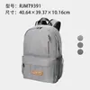 Mochila Casual, Mochila Esportiva da Moda Masculina, Tendência de Nicho Leve para Viagem, Mochila de Tecido Oxford
