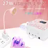 Lámpara de Loto Portátil de 27W con Enchufe USB Compacta con Sensor Inteligente y Botón de Temporizador 9 Luces LED