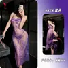 Yesiyeser lingerie sexy renda tentação sexy suspensório rede transparente uniforme fenda sem costas vestido longo 9828