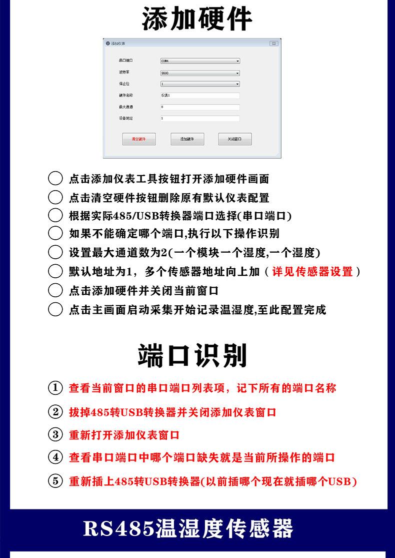 未标题-1_11.jpg