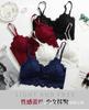 Ropa interior inalámbrica transpirable con parte superior de tubo sexy bordada con encaje y doble tirante para mujer de comercio exterior, venta al por mayor de fábrica