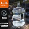 Cubo de almacenamiento de agua de PC de grado alimenticio transparente de 11,3 litros, barril grande, botella de agua mineral pura, máquina expendedora de té, dispensador de agua