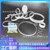 Suministro de Varios Tipos de Filtros Ópticos Planos de Alta Reflectividad, Instrumentos y Escáneres con Reflectores Recubiertos de Aluminio en la Superficie Frontal