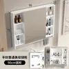 Gabinete de Espelho de Banheiro em Alumínio Espacial Caixa de Armazenamento de Parede Desembaçador Luz Porta-Lenços Espelho Separado Gabinete de Espelho