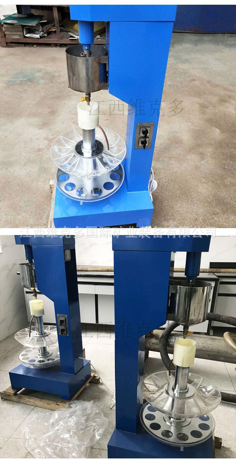 湿式分样机 (7).jpg