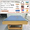 Mesa de billar tipo estándar para el hogar multifuncional mesa de billar americano de ocho bolas negras tres en uno mesa de tenis de mesa mesa de billar comercial