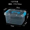 Caixa de Armazenamento Plástica Transparente para Organização de Brinquedos em Casa Caixa de Armazenamento Plástica Portátil de Grande Capacidade Armazenamento à Prova de Umidade e Poeira