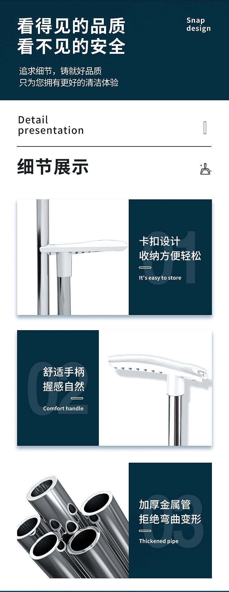 修改后_10