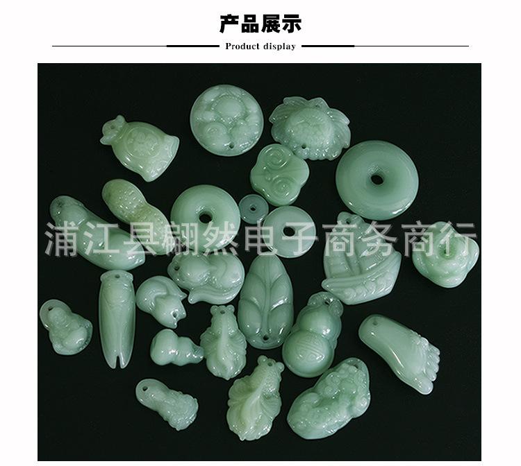 详一.jpg