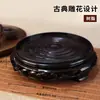 Base de resina Base de madera de wengué Bandeja para bonsái Soporte para plantas de interior Mesa de té para estudio Adornos pequeños literati Piedras extrañas