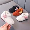 Botines para Bebé Niñas Zapatos Mao Mao para Niños Otoño e Invierno con forro polar Engrosados Botas para Niñas Botas de Algodón para Bebé Zapatos Cálidos para Niños Pequeños