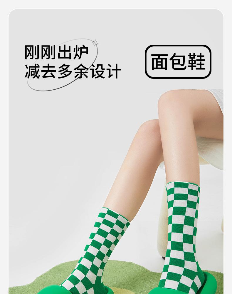 面包（BV绿）_01