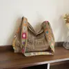 Bolso Bandolera Tejido para Mujer, Bolso Tejido Nuevo 2024, Bolso Tote Bohemio de Gran Capacidad