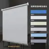 Fornecido diretamente pelo fabricante, persianas de corrente de contas manuais e elétricas para escritórios e hotéis, à prova d'água, persianas rolantes blackout total, design moderno e simples
