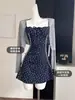 Vestido Azul Floral con Tirantes Finos para Mujer, Conjunto de Ropa Nuevo Estilo Verano 2026, Vestido Corto para Mujeres Petites, Exclusivo para Tallas Pequeñas