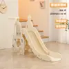 Columpio Deslizante Interior para el Hogar de 0 a 7 Años Columpio Deslizante para Bebé Columpio Deslizante para Niños Juguete Multifuncional de Estructura de Escalada Familiar
