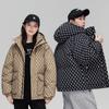 Chamarra de plumón de invierno para hombre y mujer, conjuntos regulares, moda para pareja, con capucha, casual, plumón de pato blanco, abrigo cálido, marca de moda
