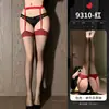 Lencería Sexy, Medias Rasgadas a Mano, Ropa Erótica de Red, Medias con Ligueros, Body Escotado por Detrás y con Abertura en la Entrepierna, Falda Bodycon de Encaje